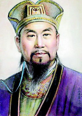 令狐德棻_古诗文网