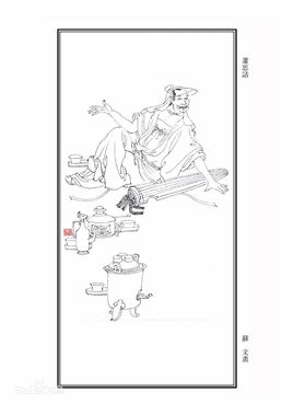 萧思话_古诗文网